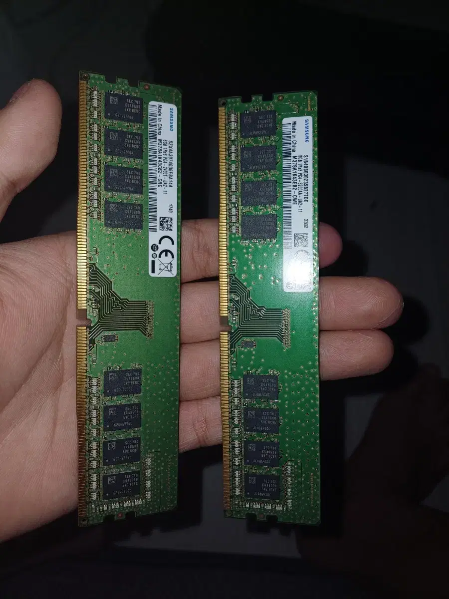 삼성 ddr4 8기가 메모리 2개